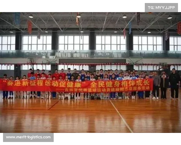 吉林东北虎队社区篮球中心正式启用 打造全民健身新地标助力体育发展 吉林东北虎队社区篮球中心正式启用 打造全民健身新地标助力体育发展